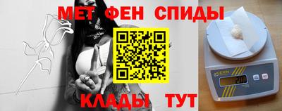 Альфа ПВП Канаш