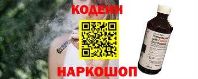 сатива Камышлов