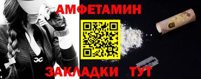 кокаин колумбия Кандалакша