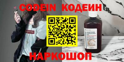 кокаин колумбия Кандалакша