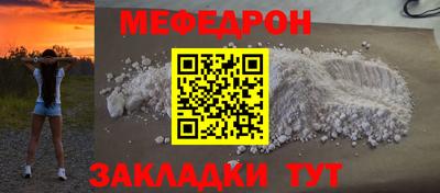 Альфа ПВП Канаш