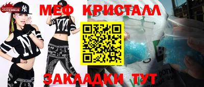 кокаин колумбия Кандалакша