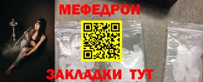 кокаин колумбия Кандалакша