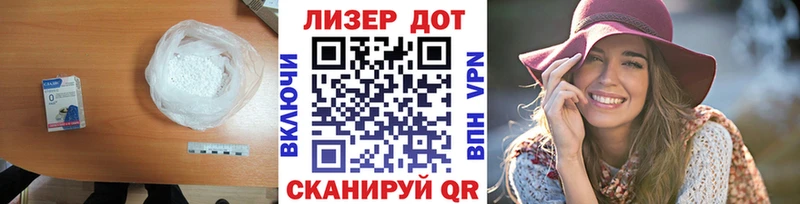 LSD-25 экстази кислота  мега рабочий сайт  Кудымкар 