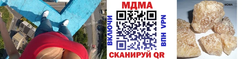 MDMA Molly  Кудымкар 