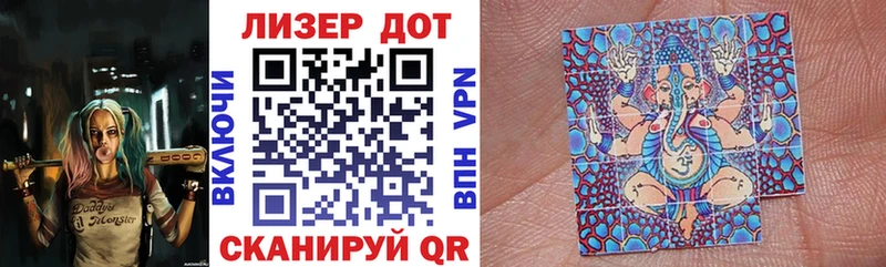 Марки NBOMe 1500мкг Кудымкар