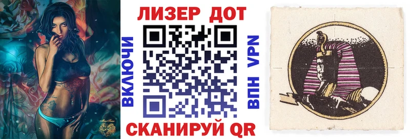Наркотические марки 1,8мг  Кудымкар 