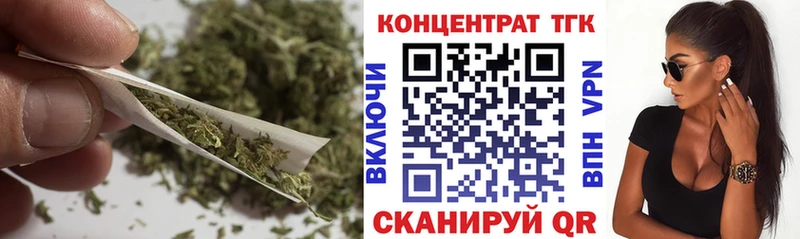 kraken сайт  Кудымкар  ТГК жижа 