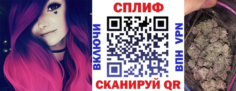 наркотики  Кудымкар  OMG ссылки  Бошки Шишки тримм 
